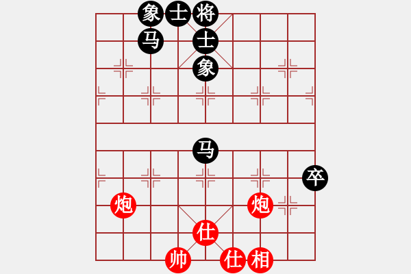 象棋棋譜圖片：天機商業(yè)庫(9星)-和-leesong(9星) - 步數(shù)：197 