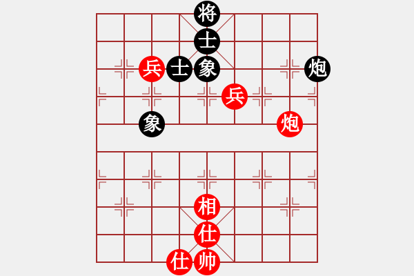 象棋棋譜圖片：淡看人生【業(yè)7-2】先和將軍【業(yè)8-1】 - 步數(shù)：170 