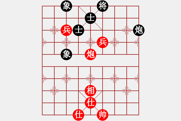 象棋棋譜圖片：淡看人生【業(yè)7-2】先和將軍【業(yè)8-1】 - 步數(shù)：178 