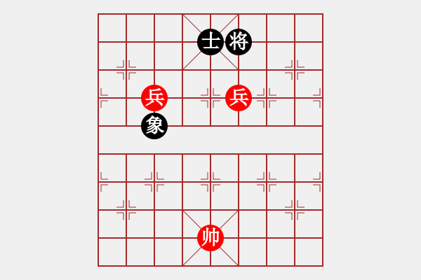 象棋棋譜圖片：雙兵不勝單士象.PGN - 步數(shù)：20 