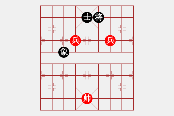 象棋棋譜圖片：雙兵不勝單士象.PGN - 步數(shù)：80 