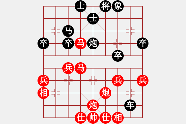 象棋棋譜圖片：lnsjzsbjl(7段)-勝-初學(xué)者之一(7段) - 步數(shù)：50 