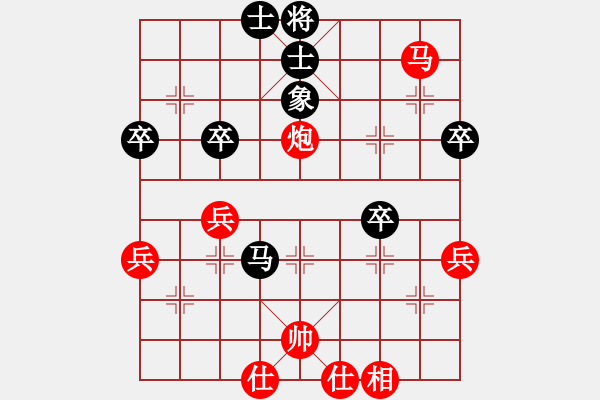 象棋棋譜圖片：lnsjzsbjl(7段)-勝-初學(xué)者之一(7段) - 步數(shù)：80 