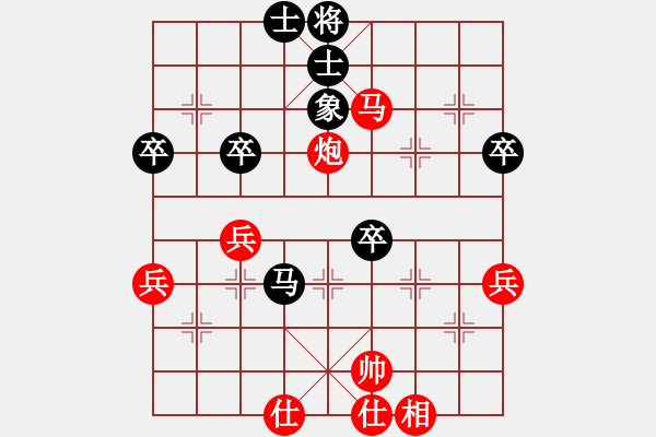 象棋棋譜圖片：lnsjzsbjl(7段)-勝-初學(xué)者之一(7段) - 步數(shù)：83 