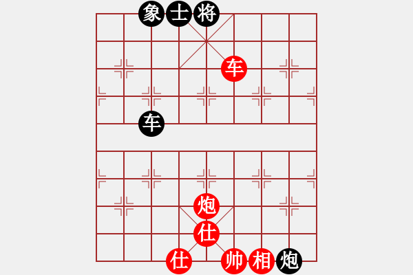 象棋棋譜圖片：小玉小叔(1段)-和-枰上度春秋(9段) - 步數(shù)：80 