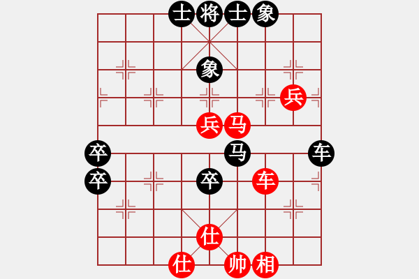 象棋棋譜圖片：歲寒三友(4段)-和-名劍之光(3段) - 步數(shù)：100 