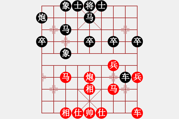 象棋棋譜圖片：湘軍先鋒(人王)-和-純?nèi)松先A山(5段) - 步數(shù)：40 