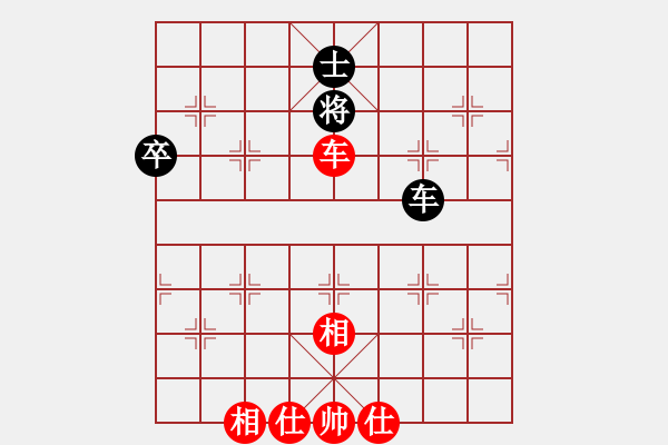 象棋棋譜圖片：湘軍先鋒(人王)-和-純?nèi)松先A山(5段) - 步數(shù)：89 