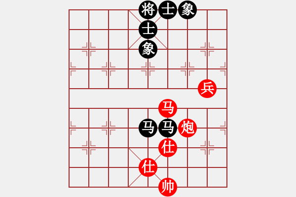 象棋棋譜圖片：2017年云南鹽津五尺道杯 爭(zhēng)奪三四名 廣東 黎德志 VS 浙江 何文哲 - 步數(shù)：100 