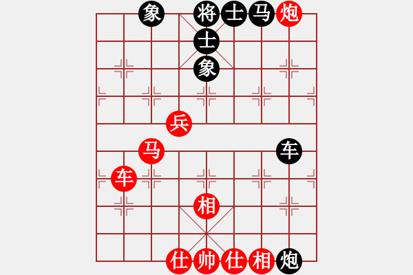 象棋棋譜圖片：隴上江南(2段)-負(fù)-麗穎趙大刀(2段) - 步數(shù)：100 