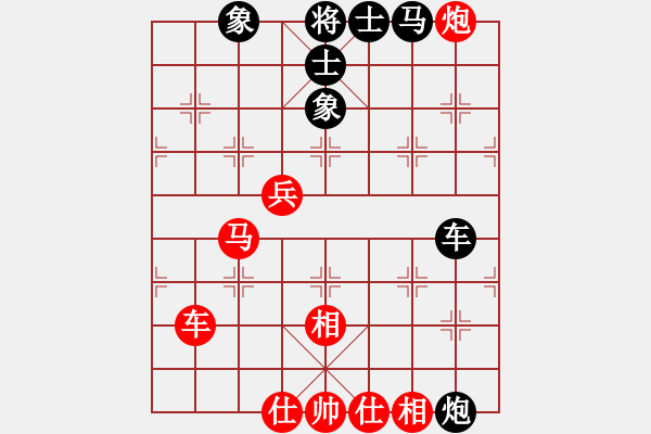 象棋棋譜圖片：隴上江南(2段)-負(fù)-麗穎趙大刀(2段) - 步數(shù)：110 