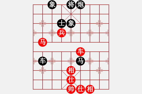 象棋棋譜圖片：隴上江南(2段)-負(fù)-麗穎趙大刀(2段) - 步數(shù)：140 