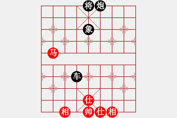 象棋棋譜圖片：隴上江南(2段)-負(fù)-麗穎趙大刀(2段) - 步數(shù)：150 