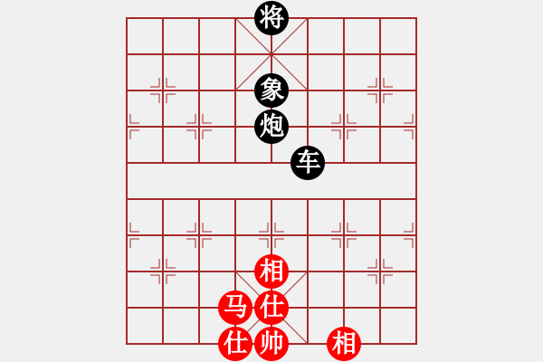 象棋棋譜圖片：隴上江南(2段)-負(fù)-麗穎趙大刀(2段) - 步數(shù)：160 