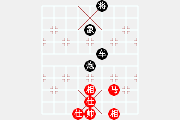 象棋棋譜圖片：隴上江南(2段)-負(fù)-麗穎趙大刀(2段) - 步數(shù)：164 