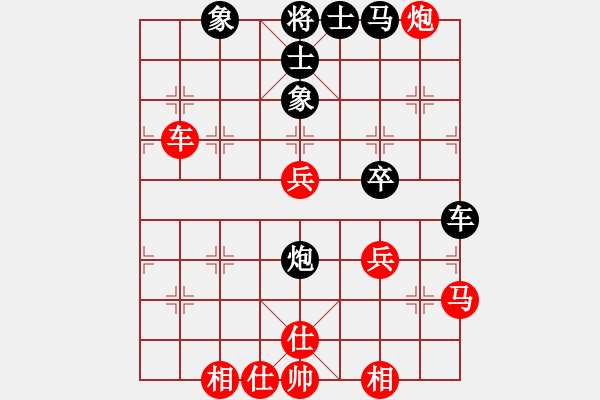 象棋棋譜圖片：隴上江南(2段)-負(fù)-麗穎趙大刀(2段) - 步數(shù)：80 