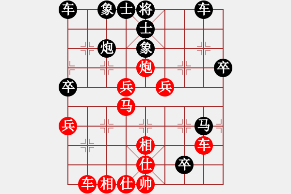 象棋棋譜圖片：韓裕恒(紅) 勝 中游奕者(黑) - 步數(shù)：60 