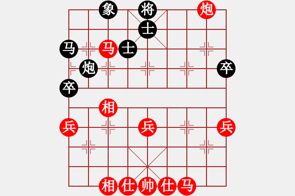 象棋棋譜圖片：銭生(無(wú)上)-勝-abcufo(5r) - 步數(shù)：50 