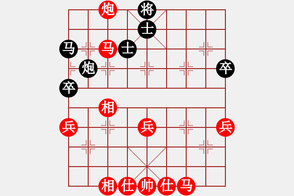 象棋棋譜圖片：銭生(無(wú)上)-勝-abcufo(5r) - 步數(shù)：51 