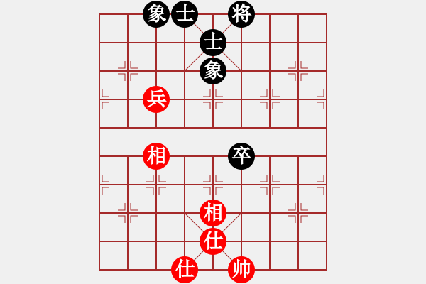 象棋棋譜圖片：虢璺皸 和 qqq - 步數(shù)：90 