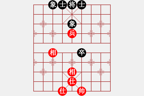 象棋棋譜圖片：虢璺皸 和 qqq - 步數(shù)：94 