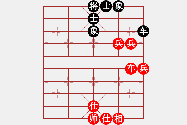 象棋棋譜圖片：中原大將(5段)-勝-查人魔(5段) - 步數(shù)：110 