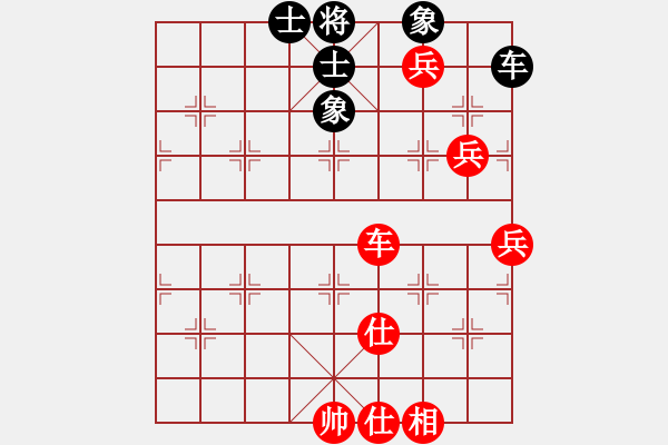 象棋棋譜圖片：中原大將(5段)-勝-查人魔(5段) - 步數(shù)：120 