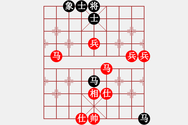 象棋棋譜圖片：林川博 先勝 劉小敏 - 步數：100 