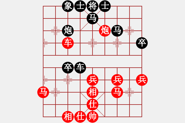 象棋棋譜圖片：林川博 先勝 劉小敏 - 步數：50 