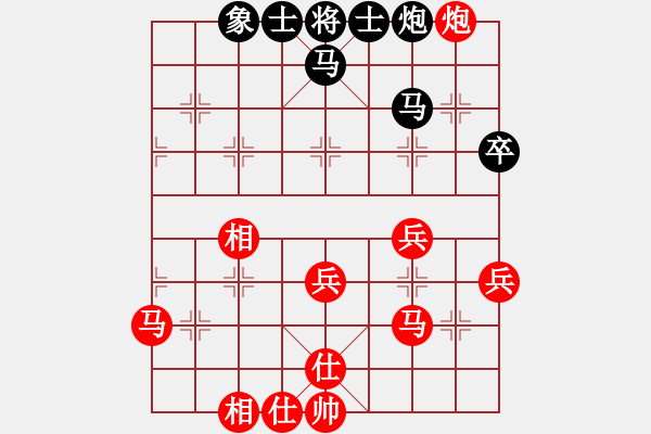 象棋棋譜圖片：林川博 先勝 劉小敏 - 步數：60 