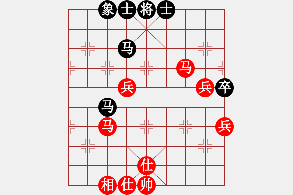 象棋棋譜圖片：林川博 先勝 劉小敏 - 步數：80 