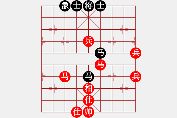 象棋棋譜圖片：林川博 先勝 劉小敏 - 步數：90 