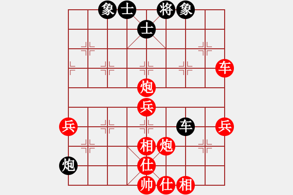 象棋棋谱图片：第三局 大庆老孟先胜绥纷河棋手 - 步数：60 