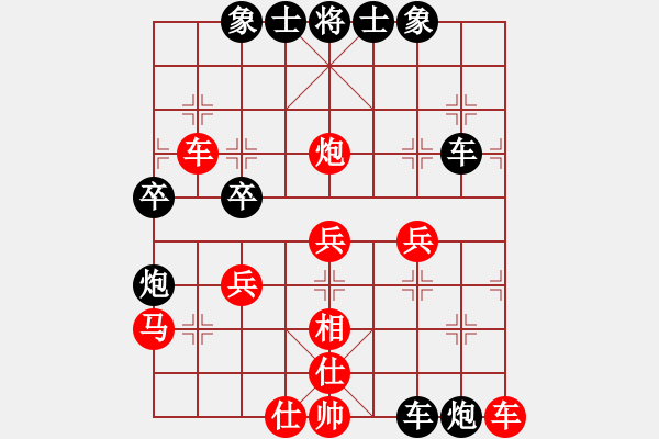 象棋棋譜圖片：向海象棋(6段)-負(fù)-舞天姬(9段) - 步數(shù)：50 