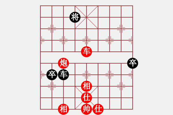 象棋棋譜圖片：棠湖游客(2段)-勝-將神傳說(5段) - 步數(shù)：100 