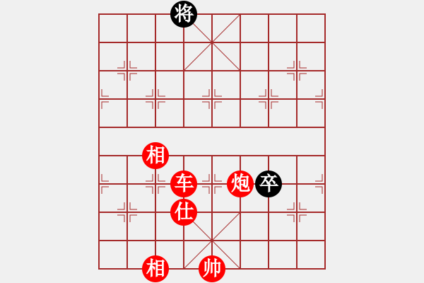 象棋棋譜圖片：棠湖游客(2段)-勝-將神傳說(5段) - 步數(shù)：147 