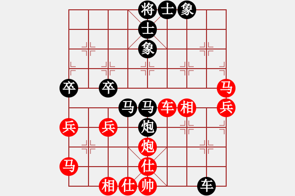 象棋棋譜圖片：1412021013 游風(fēng)戲雨8-溫柔寶貝.pgn - 步數(shù)：60 