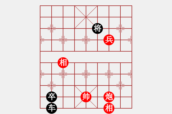 象棋棋譜圖片：張煜鵬絕殺賴予涵 - 步數(shù)：0 