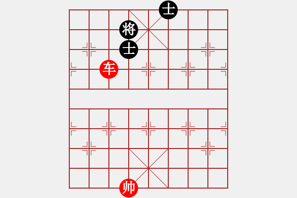 象棋棋譜圖片：象棋愛好者挑戰(zhàn)亞艾元小棋士 2023-05-02 - 步數(shù)：10 