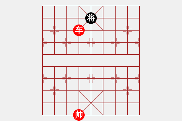 象棋棋譜圖片：象棋愛好者挑戰(zhàn)亞艾元小棋士 2023-05-02 - 步數(shù)：20 