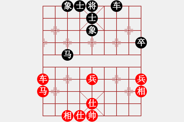 象棋棋譜圖片：2018光明杯 丙組 第08輪 第03臺 賀彥豪 先和 徐林碩 - 步數(shù)：62 