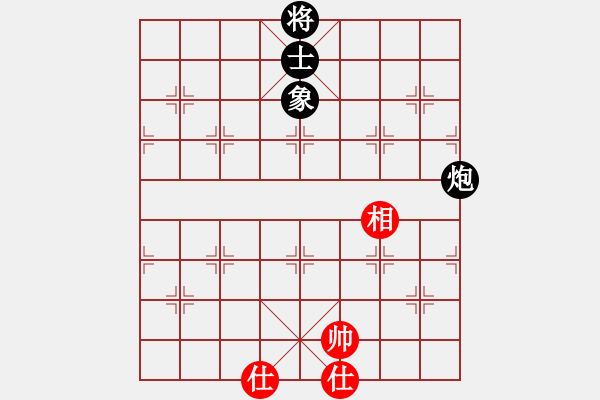 象棋棋谱图片：青岛 戴光洁 和 广东 朱德源 - 步数：115 