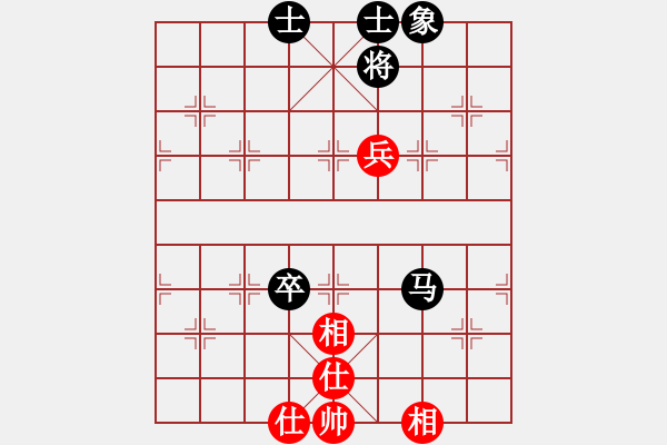 象棋棋譜圖片：艷雪孤魂冷(9星)-和-五環(huán)物流(9星) - 步數(shù)：100 