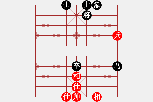 象棋棋譜圖片：艷雪孤魂冷(9星)-和-五環(huán)物流(9星) - 步數(shù)：110 