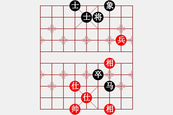 象棋棋譜圖片：艷雪孤魂冷(9星)-和-五環(huán)物流(9星) - 步數(shù)：120 