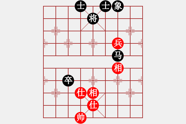 象棋棋譜圖片：艷雪孤魂冷(9星)-和-五環(huán)物流(9星) - 步數(shù)：140 