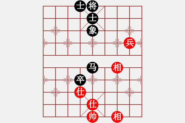 象棋棋譜圖片：艷雪孤魂冷(9星)-和-五環(huán)物流(9星) - 步數(shù)：150 