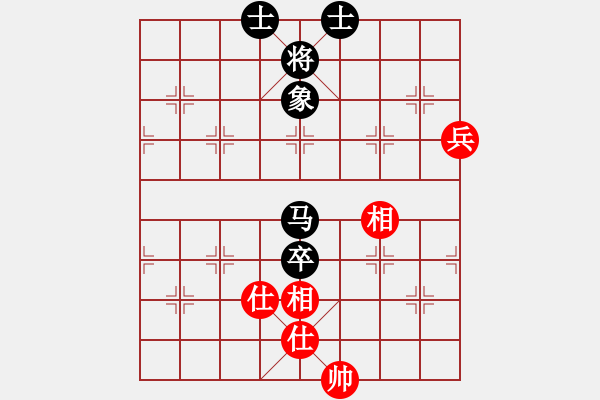 象棋棋譜圖片：艷雪孤魂冷(9星)-和-五環(huán)物流(9星) - 步數(shù)：160 