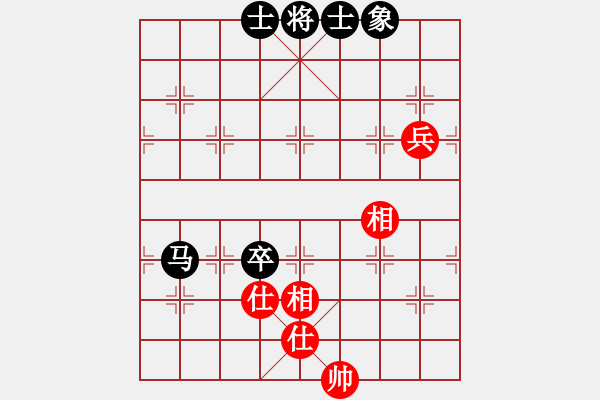 象棋棋譜圖片：艷雪孤魂冷(9星)-和-五環(huán)物流(9星) - 步數(shù)：170 