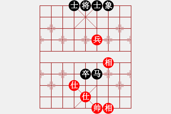 象棋棋譜圖片：艷雪孤魂冷(9星)-和-五環(huán)物流(9星) - 步數(shù)：180 